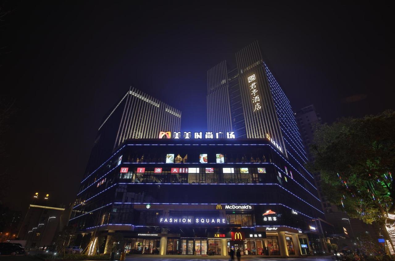 Ssaw Boutique Hotel Wenzhou Jiushan Lake Exterior photo