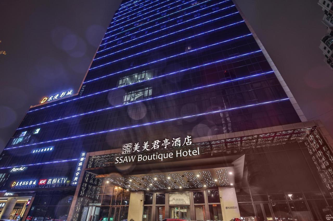 Ssaw Boutique Hotel Wenzhou Jiushan Lake Exterior photo